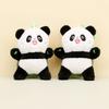 Adorable Chengdu Panda Plush Keychain Pp Cotton Filled Short Plush Collectible