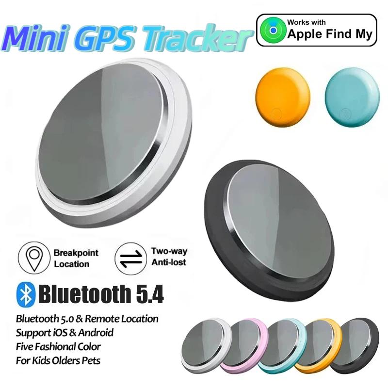 Мини GPS-трекер Bluetooth 5.0 Анти-потеря GPS-устройство Отслеживание автомобиля iOS Android Умный искатель Локатор Аксессуар 2026 Новый
