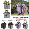 Велосипедная съемная велосипедная передняя парусиновая корзина, сумка-переноска для домашних животных, рама из алюминиевого сплава, съемная корзина
