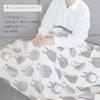 Marushin Lap Throw Ghibli My Neighbor Totoro Cat Bus Silhouette Blanket H70 x W100cm Cute Fluffy Stylish Cold Weather Goods Polyester Available in 3