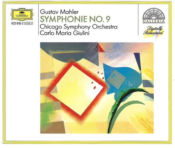CD ГУСТАВ МАЛЕР ЧИКАГСКИЙ СИМФОНИЧЕСКИЙ О Симфония №. 9 4239102 Deutsche Grammo Япония Классическая Б/у