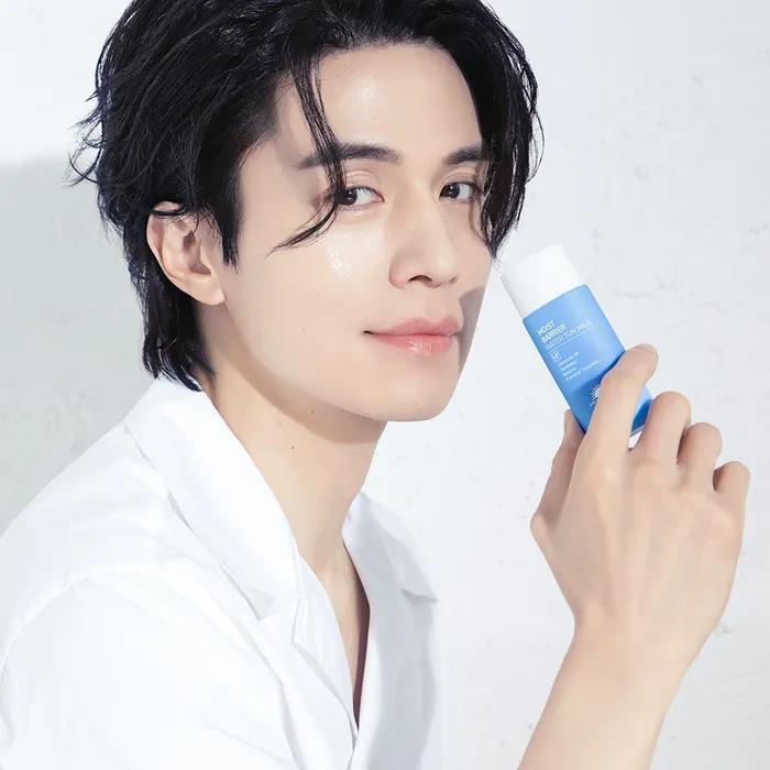 Moist Barrier Water Sun Milk M4 50ml