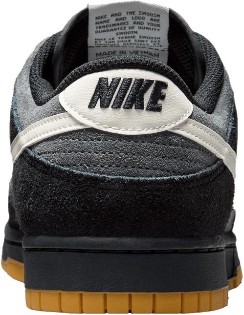 Кроссовки Nike Dunk Low Retro SE grau