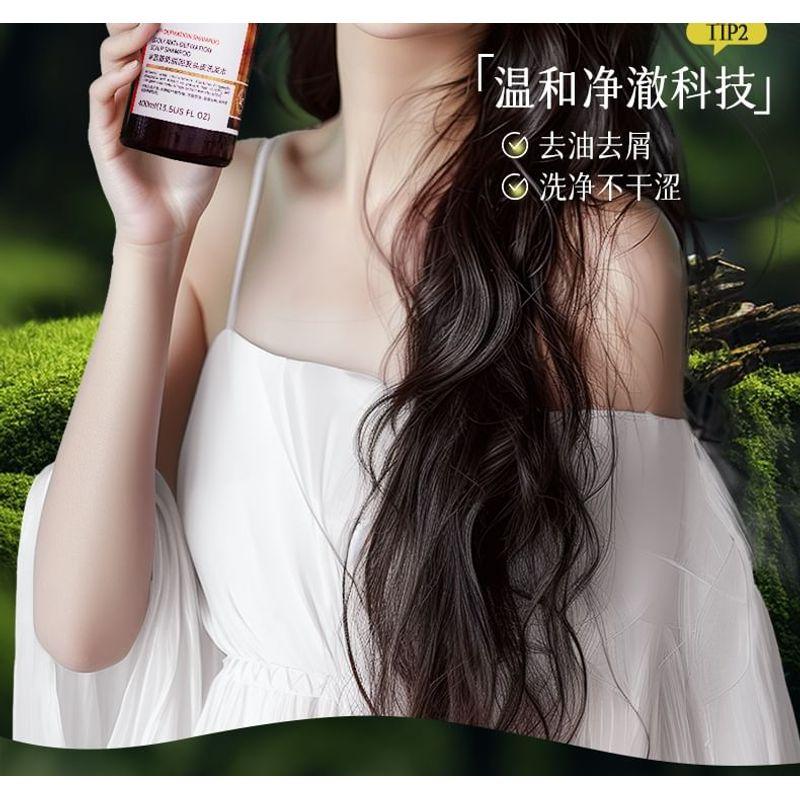 ZOOLY - No.1 Anti Hair Loss Scalp Care Shampoo - 2 Sizes