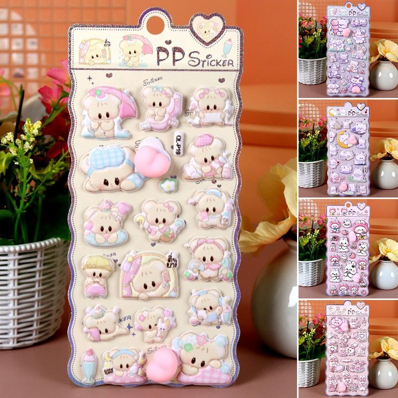 3D Bubble Stickers PP Butt Decorative Stickers Animals Bear Dog Sticker for DIY Scrapbook Phone Case Party Gift Puffy Stickers