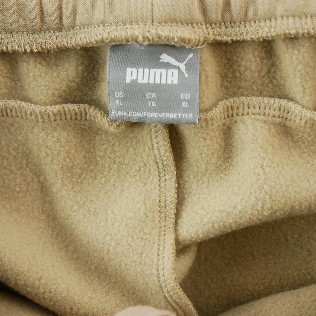 Seconde vie - Jogging Homme Beige - Très bon état