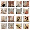 Home Sofa Office Cushion Pillowcase Wholesale  Nordic Style Abstract Plant Floral