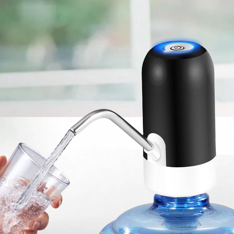LiLang Automatic Bottled Water Dispenser Pump