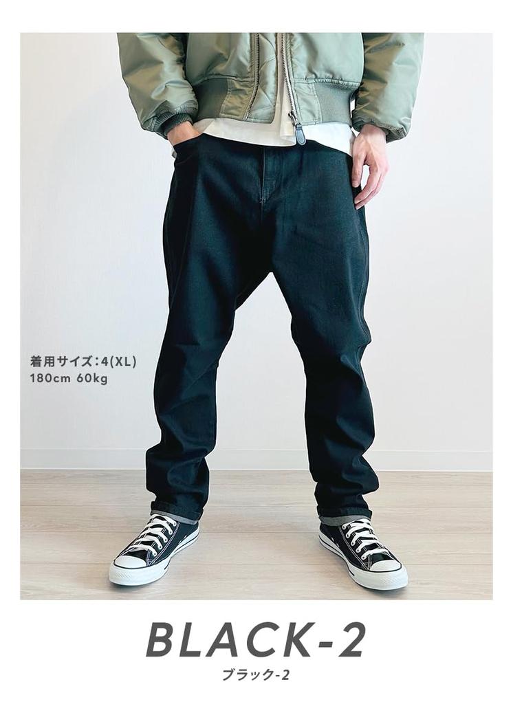 BEATJIVE Шаровары Джинсовые и Свободные Доступны в Черном Цвете и Больших Размерах Подходят для и Размеры Размер 9213-6001 Мужские Широкие Штаны, Зауженные, Стильные,