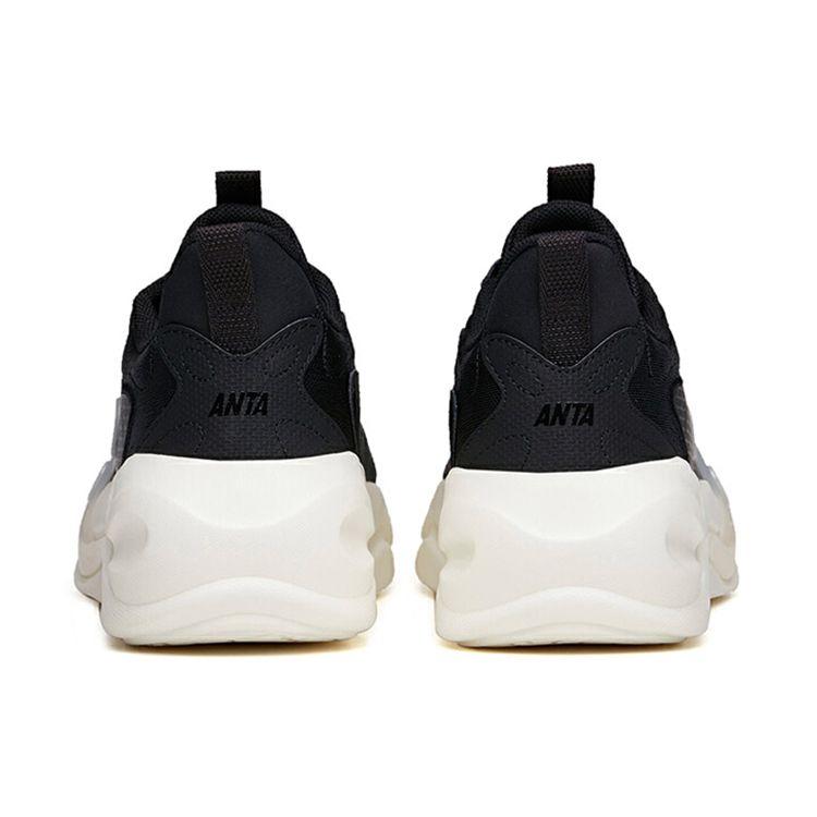 Anta Chao Bai 2.0 Lifestyle Series Ткань Синтетическая кожа Спортивные нескользящие износостойкие низкие повседневные туфли Мужские повседневные туфли 112138840-4