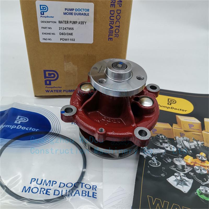 Подходит для экскаватора Volvo EC140B 210B 240B 290B двигатель Deutz D6D/D6E водяной насос высококачественный временная работа экскаватора
