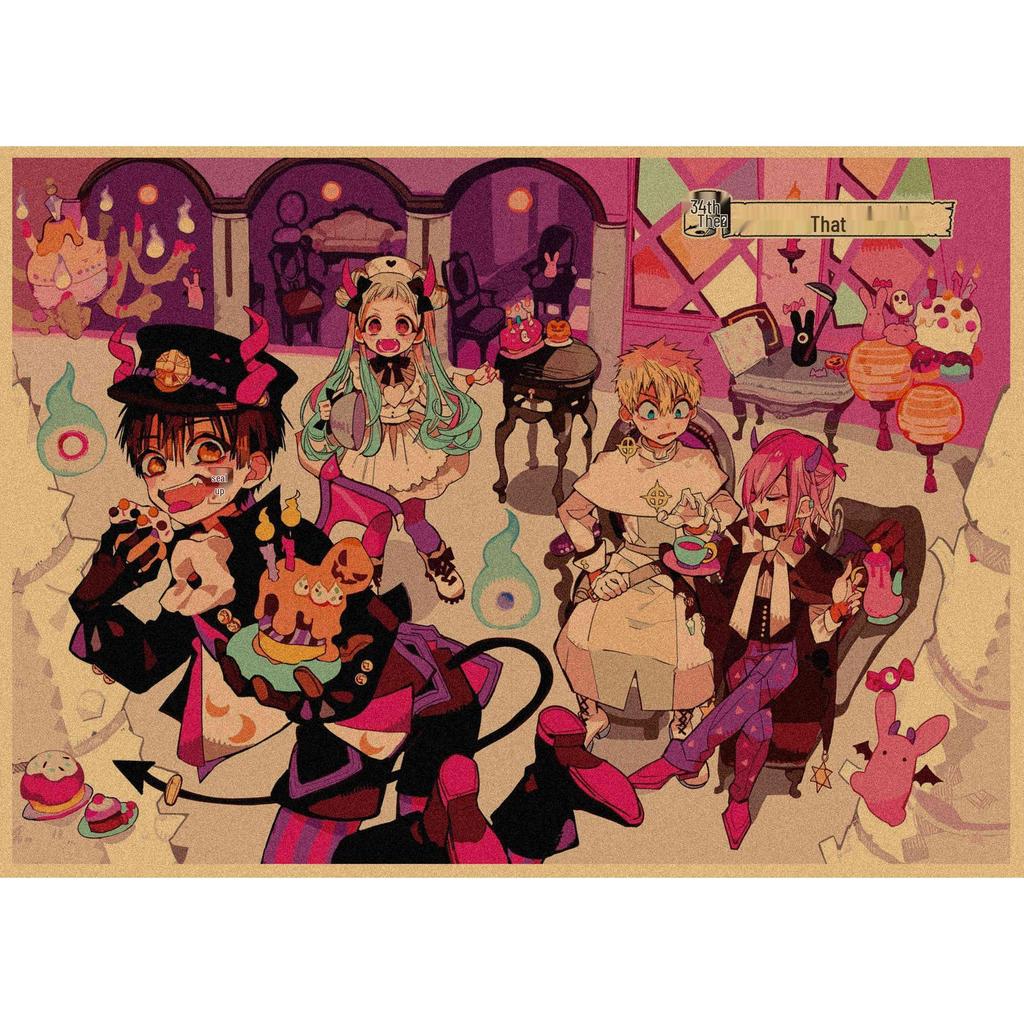 Jibaku Shonen Hanako-kun Anime Poster Decorative Wall Art