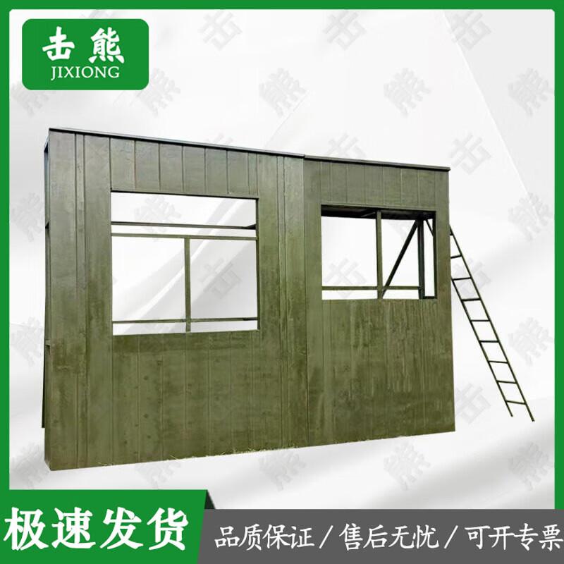 Tactical & Physical Training Obstacle Equipment