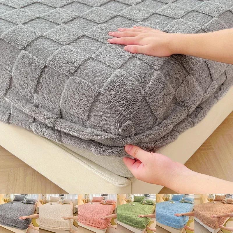 Milk Velvet Fitted Sheet Soft Comfortable Fleece Bed Cover Autumn Winter Mattress Protector Cover Bedsheet Solid Color