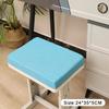 Student Cushion Classroom Chair Cushion Sponge Chair Cushion Dormitory Thickened Seat Cushion High School Student Butt Cushion