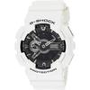Casio G-Shock GA-110GW-7A Бело-Черная Серия Аналогово-Цифровые Часы