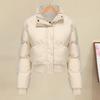 Women's Short Thicken Jacket Zip Up Solid Warm Coat for Autumn Winter