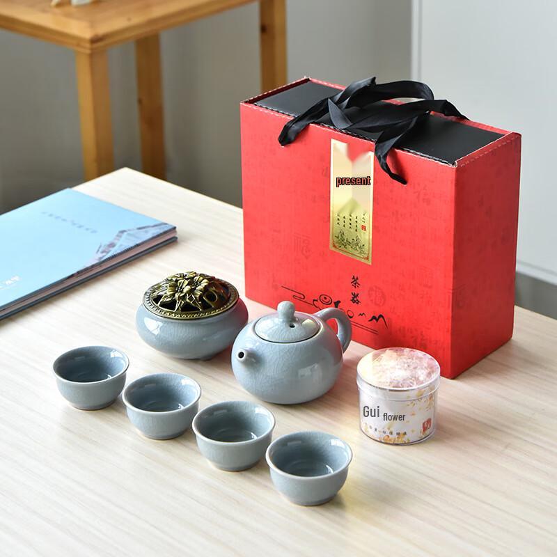Ge Kiln Ceramic Kung Fu Tea Set Gift Box