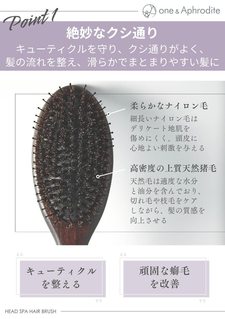 Boar Bristle Hair Brush Comb for taming unruly preventing static reducing hair and providing scalp Smooth and silky Perfect for both men and A great