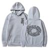 Unisex Harry Styles Kissing Moment Loose Hooded Sweatshirt
