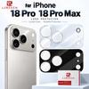 Стекло для объектива камеры для iPhone 18 Pro Max Защитная пленка HD Clear Ультратонкое Защита от осколков LS3008