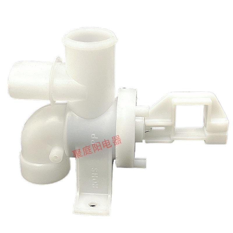 Сливной клапан в сборе с уплотнением для стиральной машины Little Swan 199G, модель TB70-X610G.