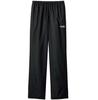 Victorus Table Tennis Wind Pants, Play Endurance Pants, Windproof, Lightweight, Black, Size L, 642402