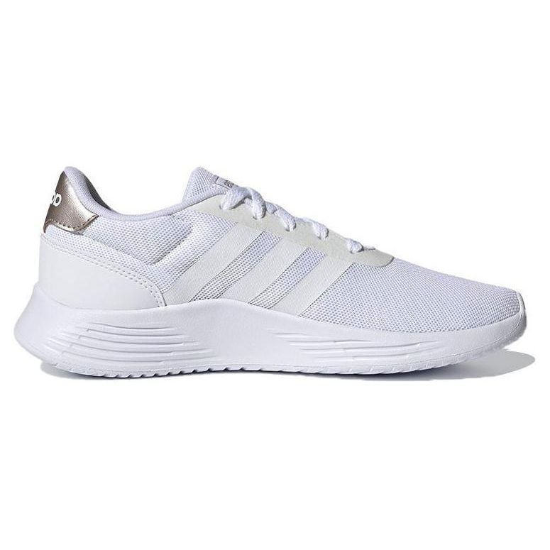 adidas Женские кроссовки Lite Racer 2.0 White Champagne Metallic Grey-Two Cloud-White FZ0384