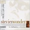 CD STEVIE WONDER - Definitive Collection UICZ1070 Universal Music 2002 Japan ObiReggae, Ska & Dub Used