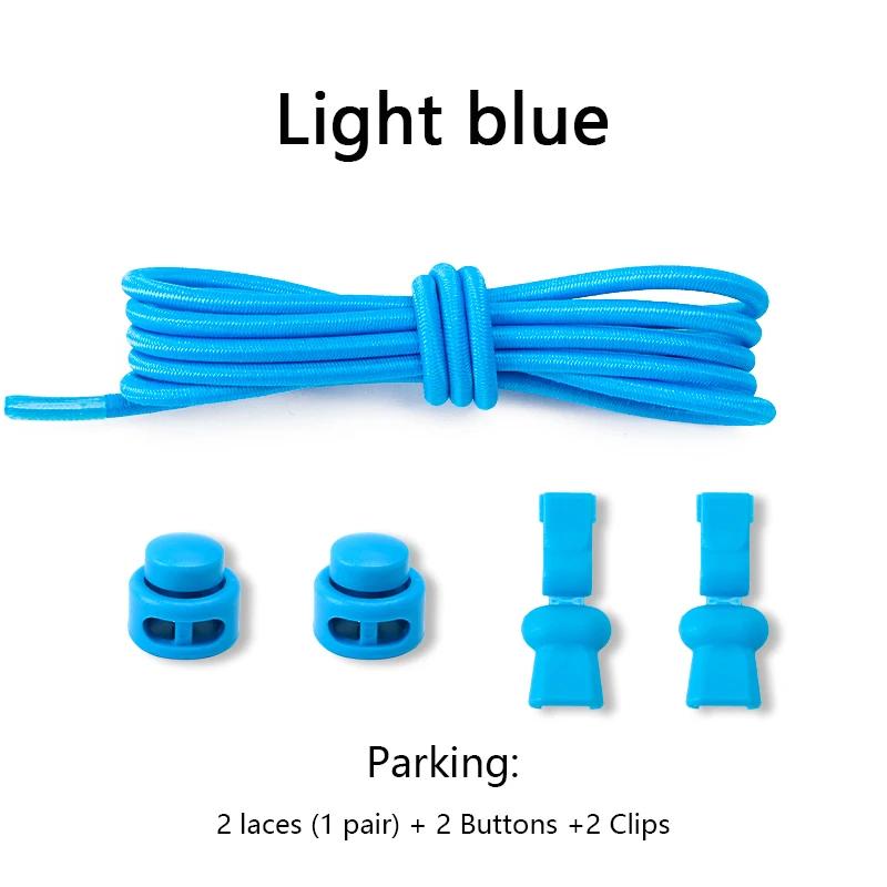 1 пара эластичных шнурков для кроссовок, шнурки для обуви без завязывания, унисекс, быстрые шнурки, круглые резинки, ленивые шнурки, спортивные шнурки