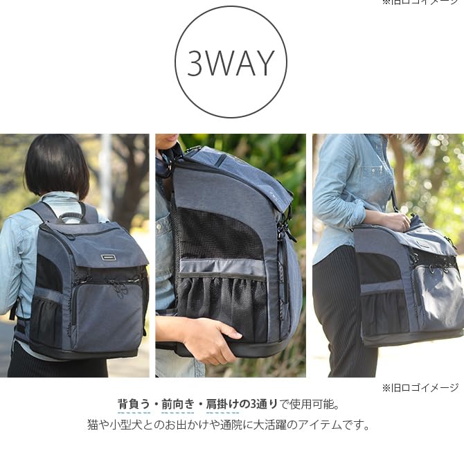 AirBuggy for Pet 3-Way Backpack Carrier Black AD9071 AirBuggy Backpack Regular Size Black (NEW)