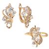 Cao Shi Luxurious Floral Ear Cuff Set - Elegant Shiny Socialite Women's Matching Style