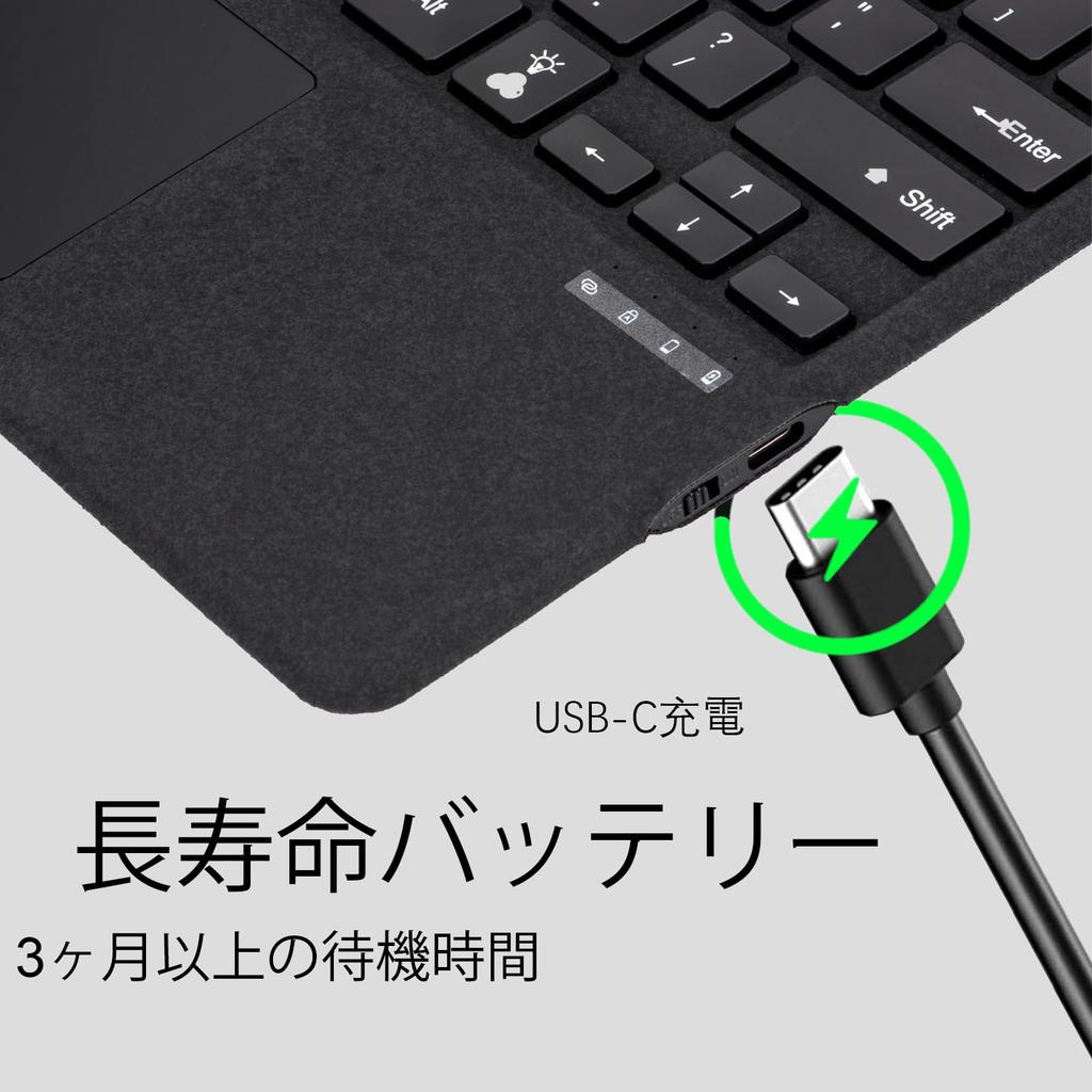 Клавиатура-обложка для Microsoft Surface Pro или Портативная тонкая беспроводная клавиатура с тачпадом Клавиатура для планшета 8, 9, 10, X, (Черный, с подсветкой)