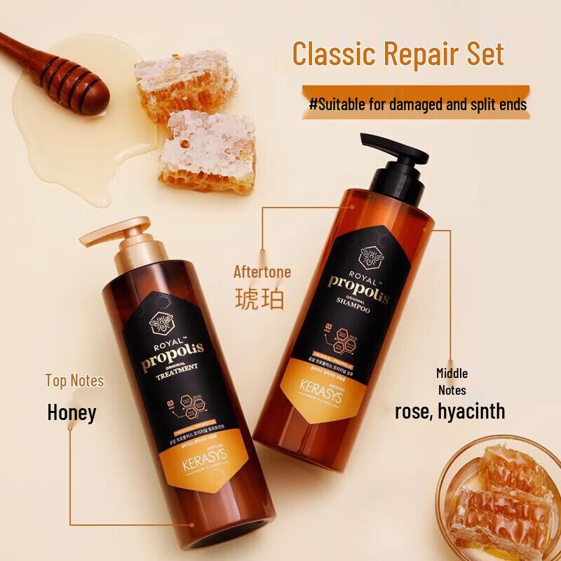 AEKYUNG Propolis Hair Shampoo