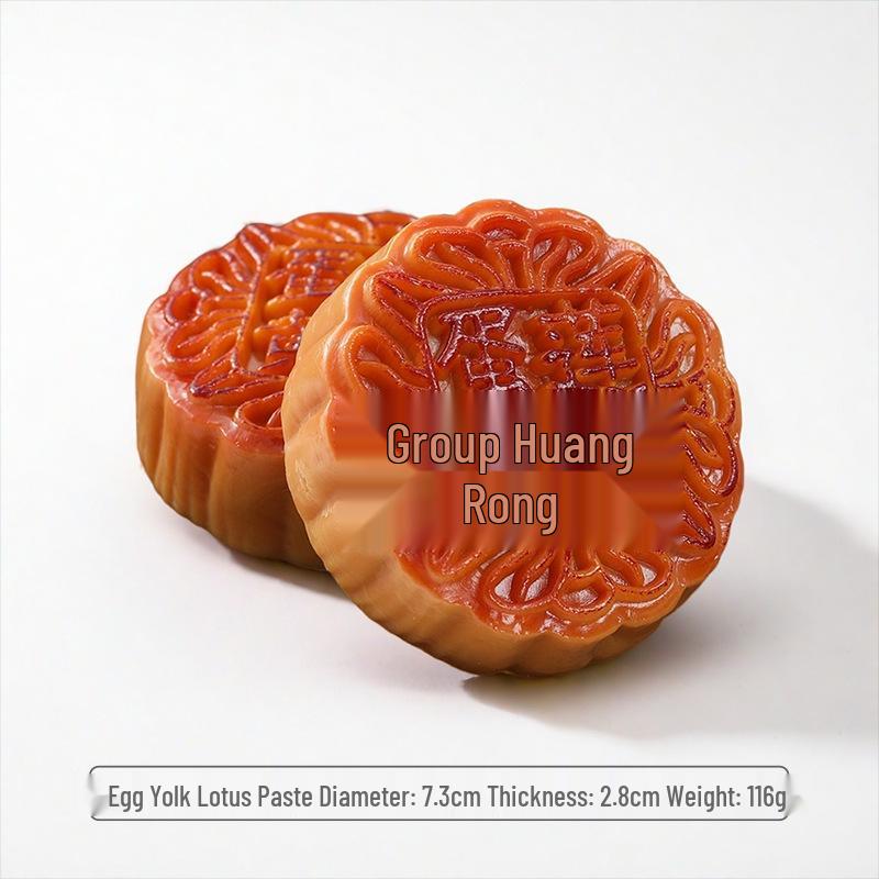 Red Bean Mooncake Simulation Toy - Children's Role-Play & Mid-Autumn Festival Decoration