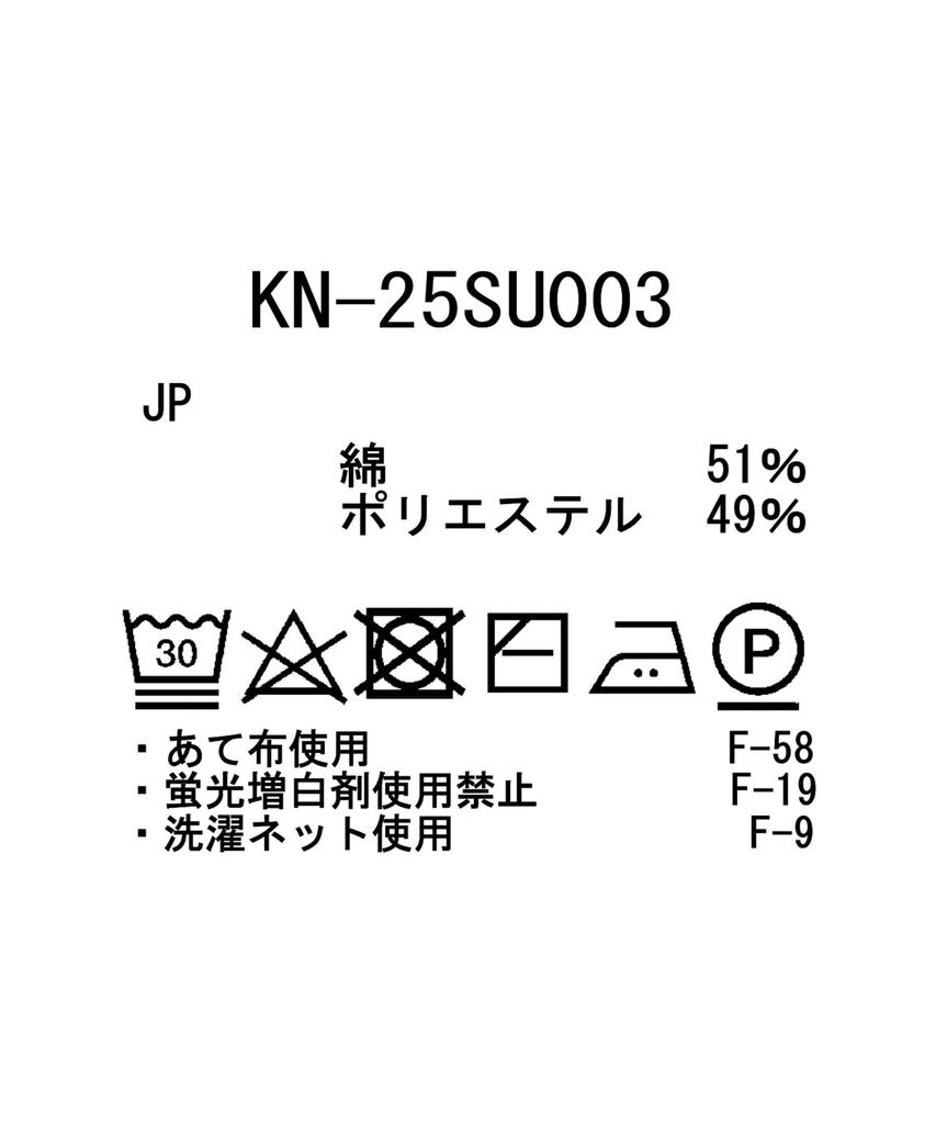 Snow Peak Knit Raglan Pullover Short Sleeve Size for Men and Women Co/Pe KN-25SU003 T-Shirt, Navy, S,