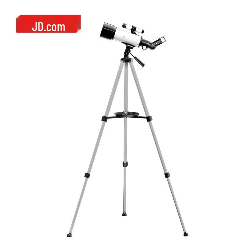 JD Оригинальный Star Bright 70400 Астрономический телескоп