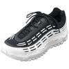 Nike Air Max Tl 2.5 Comme Des Garcons Homme Plus Черно-белые кроссовки Повседневная обувь HJ6539-101