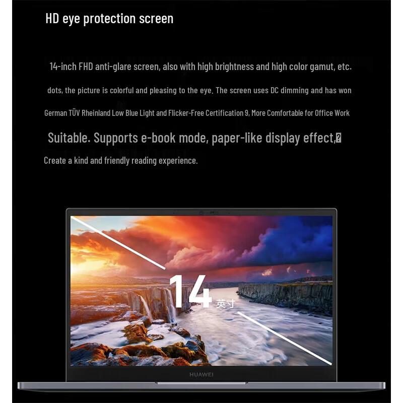 Huawei Ноутбук серии MateBook D (Китайская версия)