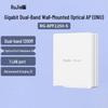 Ruijie Enterprise Wireless Access Points