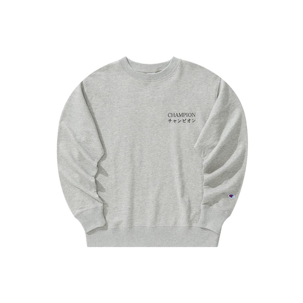 Champion Sweatshirt Japan Version Unisex C3-U001