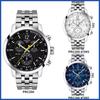 Tissot PRC200 Унисекс Наручные Часы Подарок Повседневные Деловые Спортивные Студенческие