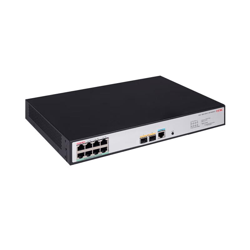 H3C MS Series Gigabit POE Switch