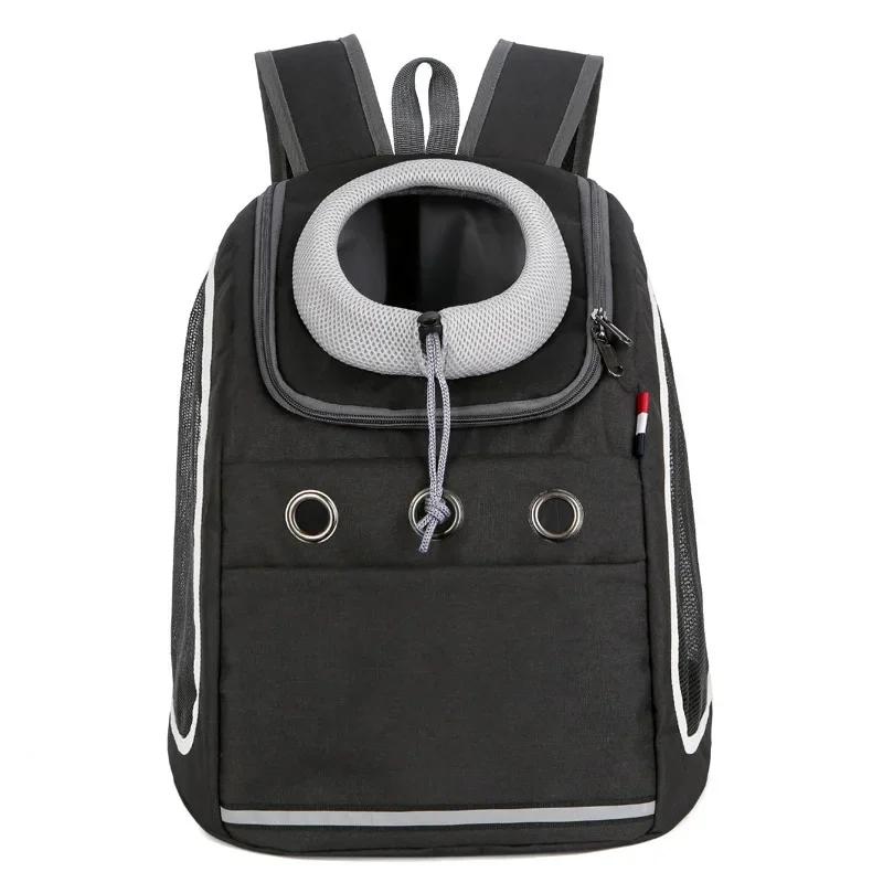 Сумка-переноска для собак, переноска для собак, рюкзак, портативная дорожная дышащая сумка для собак, сумка-переноска для собак на открытом воздухе, принадлежности для переноски домашних животных