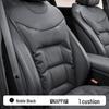Премиальная накладка на сиденье автомобиля из кожи Наппа - Толстая, нескользящая, для передних и задних сидений
