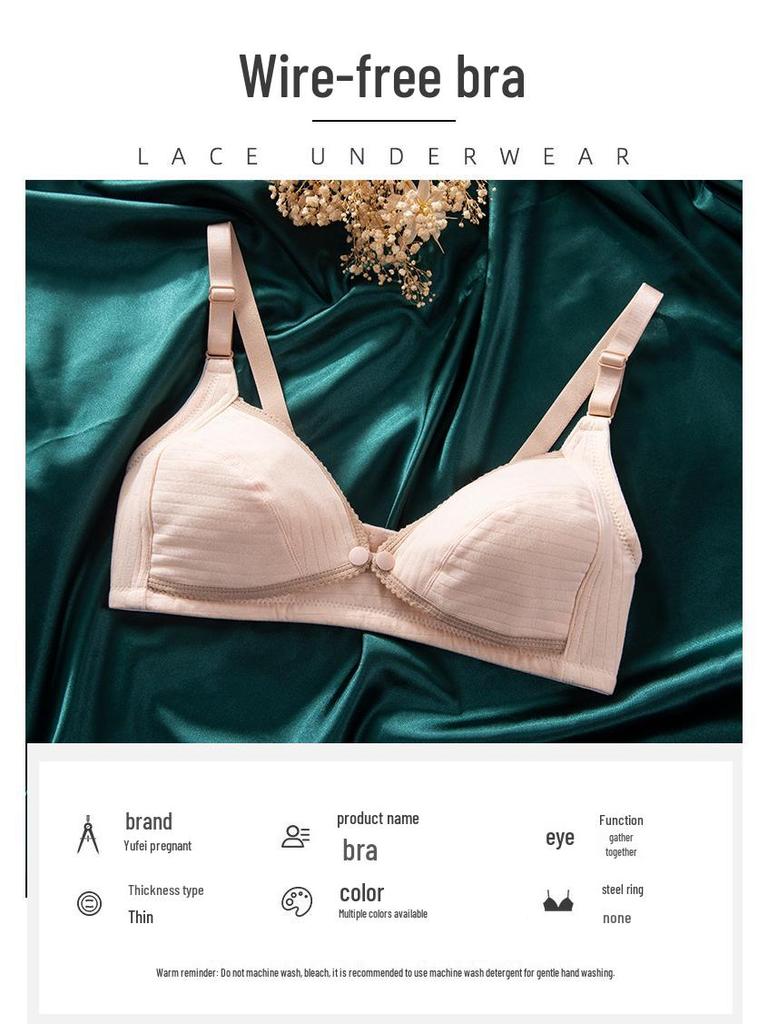 Беспроводной бюстгальтер для кормления большого размера - Застежка спереди, Дышащий, Предотвращающий провисание, Поддерживающий