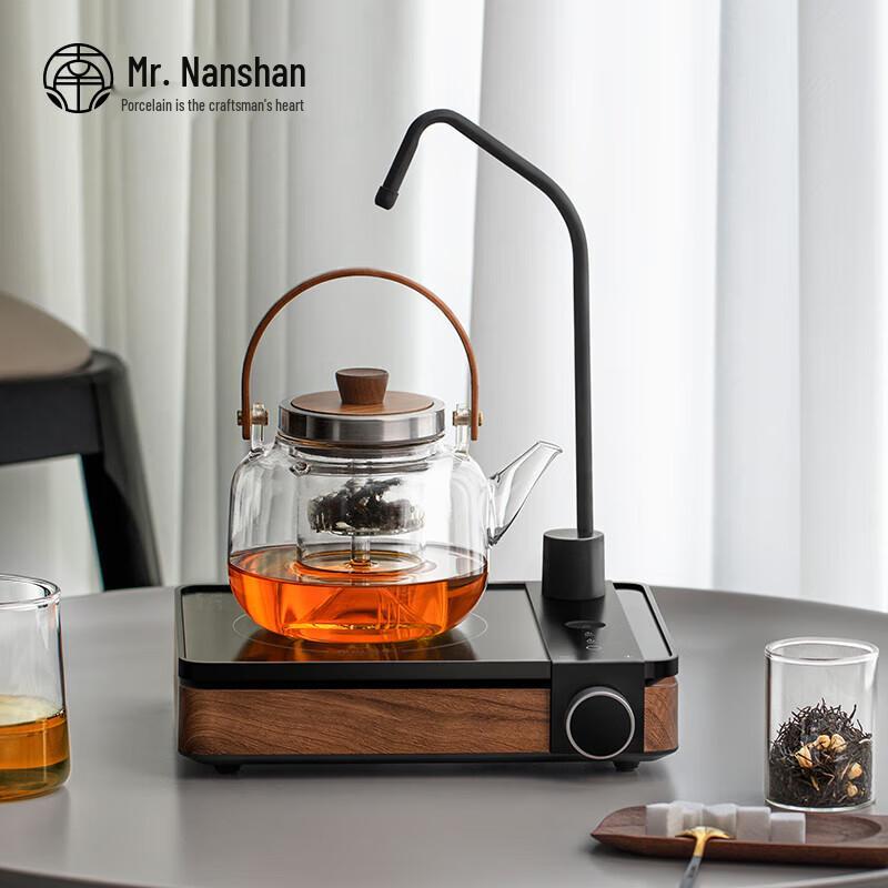 Nanshan Series Automatic Heat-Resistant Glass Teapot Set