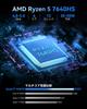 Мини-ПК GMKtec на базе AMD Ryzen 5 7640HS Настольный ПК с 16 ГБ оперативной памяти DDR5 512 ГБ PCIe Двухдиапазонный Wi-Fi USB Тройной 4K Компактный и M6 Windows 11 Pro [Быстрее]