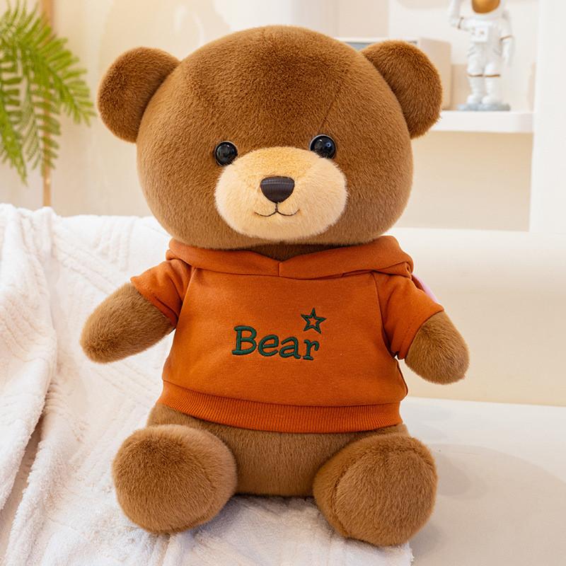 Plush Stuffed Bear Animal With Removable Hoodie Cozy Bedtime Companion Kids For
