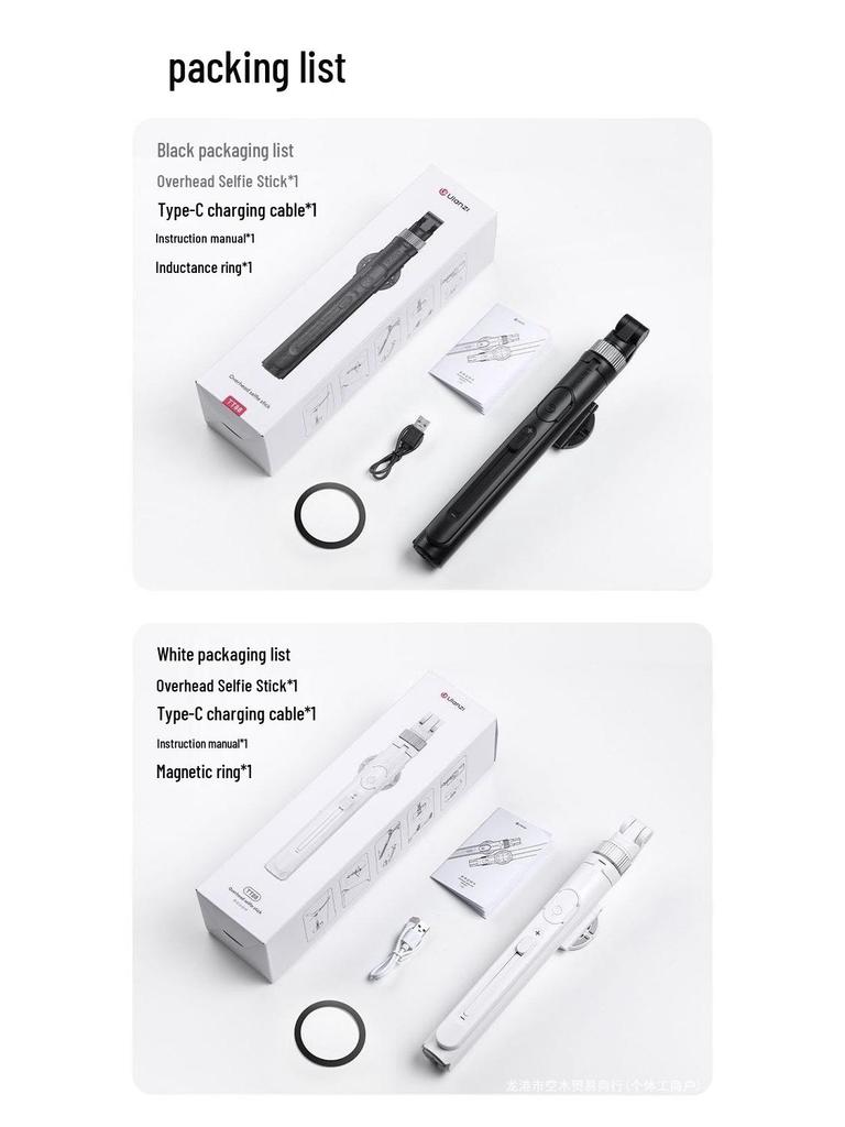 2025 TT88 Многопозиционная подставка для телефона: Палка для селфи и настольный штатив для горизонтальной/вертикальной съемки